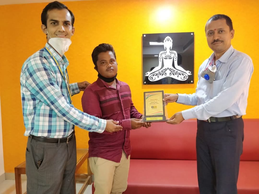 Received Recognition Trophy for Achievement