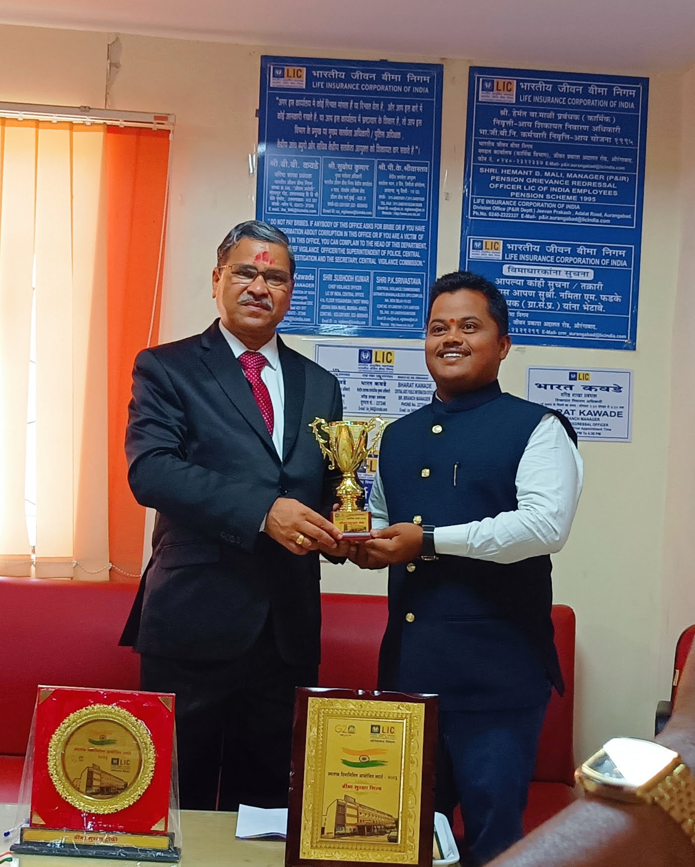 Honored with trophy for exceptional performance