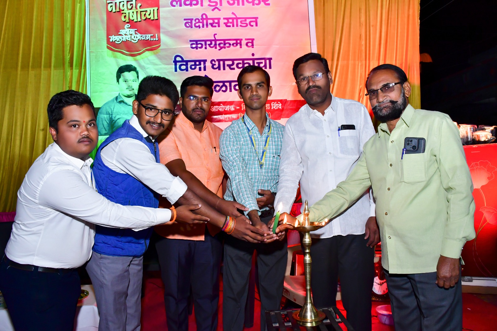 Lamp Lighting Ceremony at the Event
