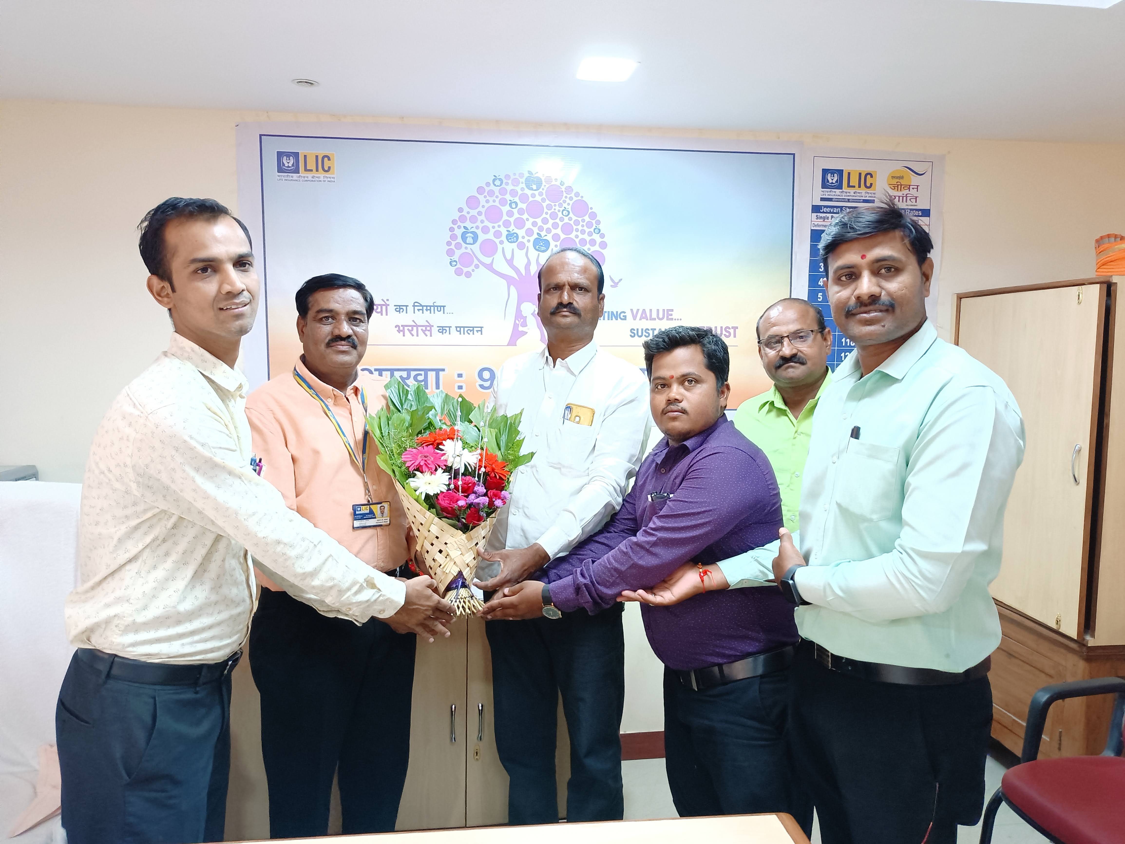 Honored for Top Performance