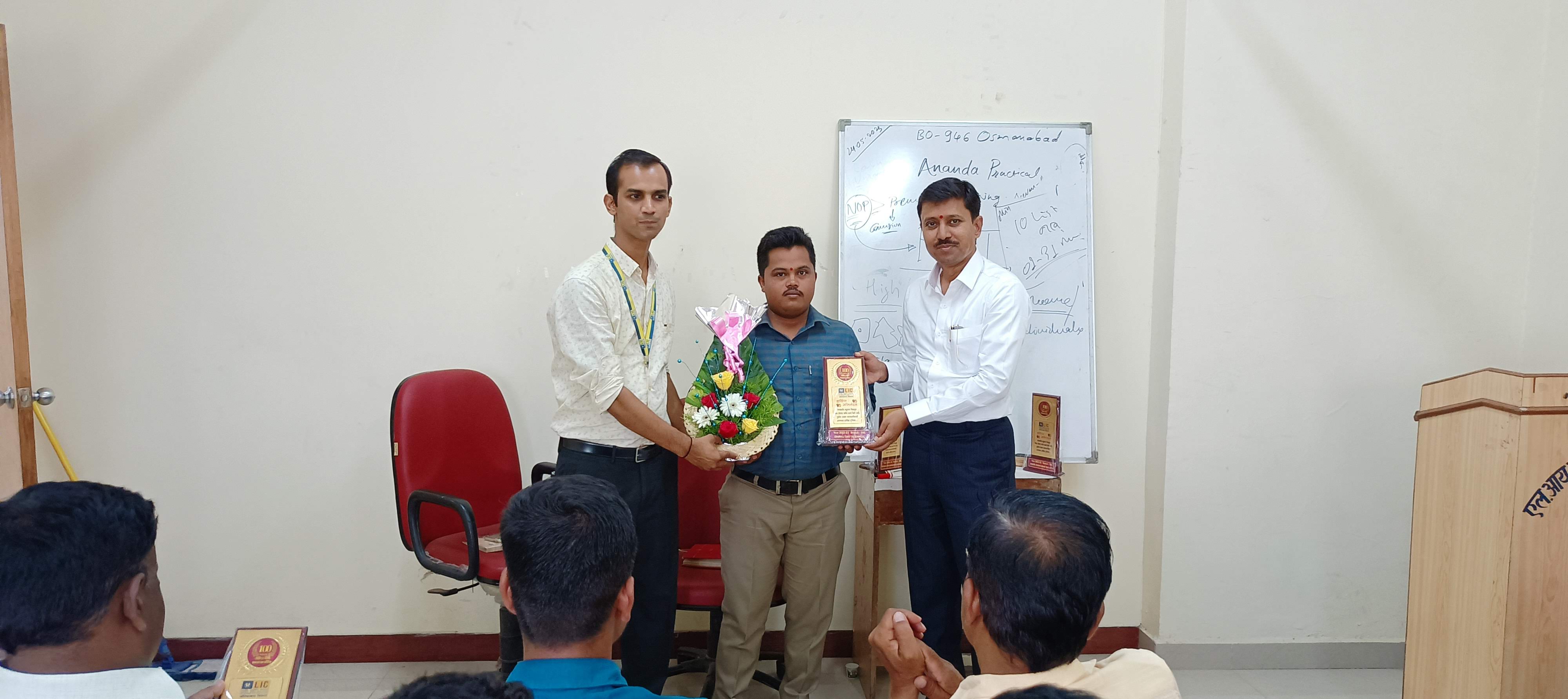 Honored for Outstanding Achievement