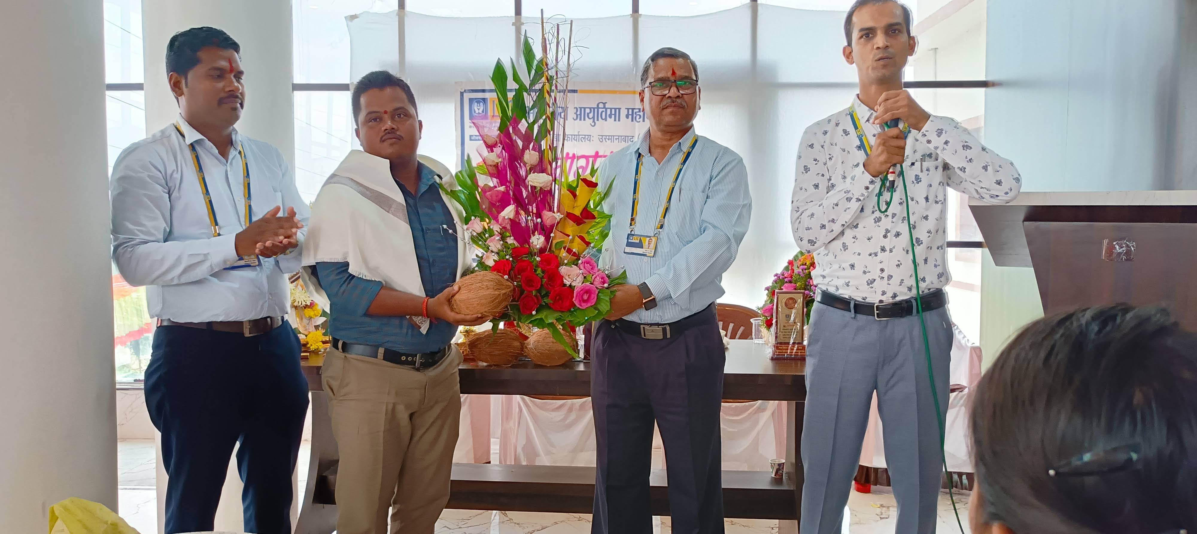 Bestowed with Best Performance Honor