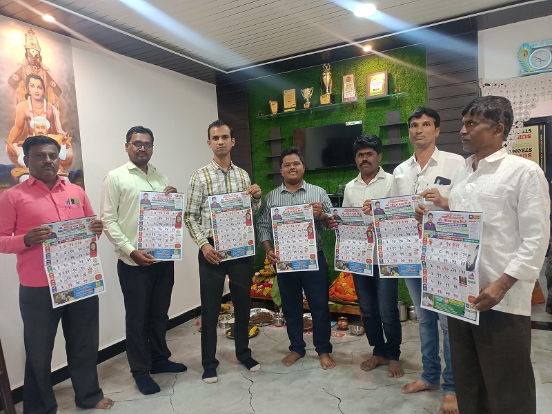 Sharing branded calendars with my clients